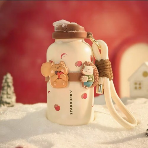 Starbucks 2025 China Party Honey 15oz SS Tumbler