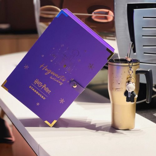 Starbucks 2025 China Harry Potter 30oz SS Tumbler with Keychain