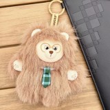 Starbucks 2025 China ruffled fur Cute Bear toy (120mm)