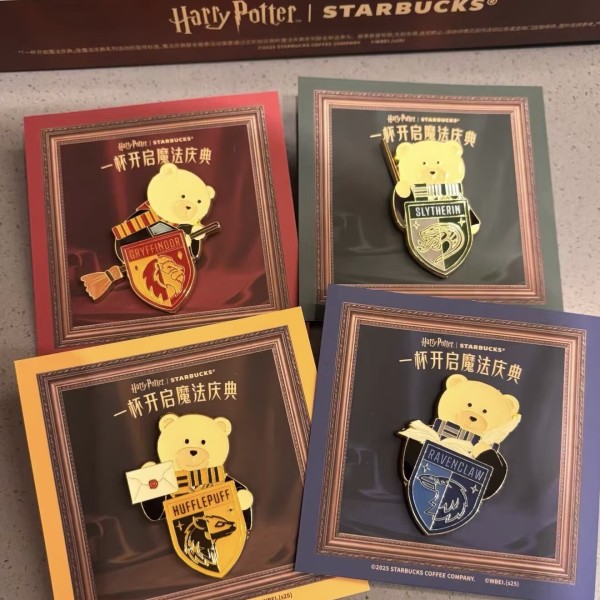 Starbucks 2025 China Harry Potter Pin