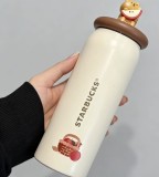 Starbucks 2025 China Party Honey 13oz SS Tumbler with Gift Box