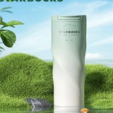 Starbucks 2025 China mint green 16oz SS Tumbler