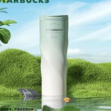 Starbucks 2025 China mint green 16oz SS Tumbler