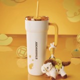 Starbucks 2026 China Year of Horse Happy 27oz SS Tumbler with Keychain