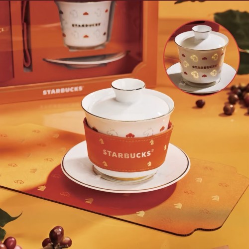 Starbucks 2026 China Year of Horse Mug Set with Mat Gift Box