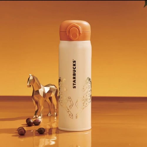 Starbucks 2026 China Year of Horse Gold Orange 17oz SS Tumbler