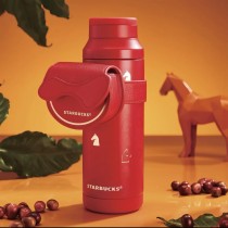 Starbucks 2026 China Year of Horse Red 18oz SS Tumbler with Mini Bag