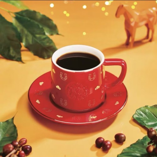 Starbucks 2026 China Year of Horse Hoof Red 8oz Mug with Coaster