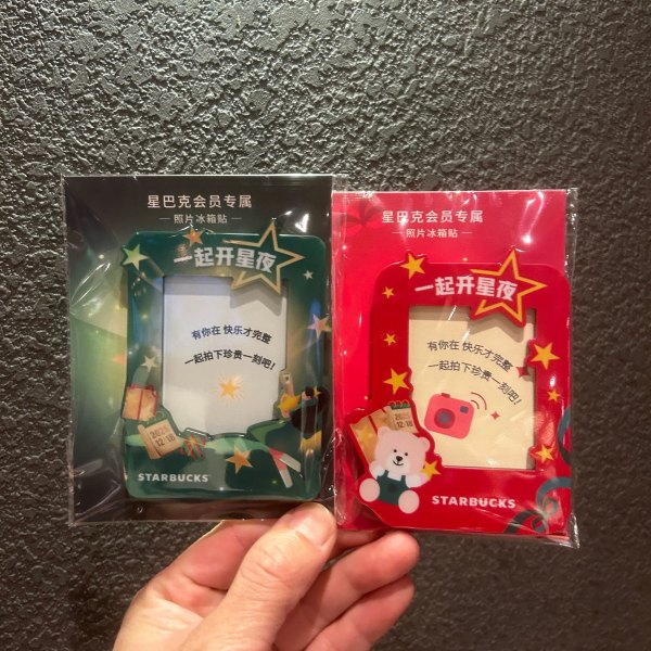 Starbucks 2025 China Christmas Frame fridge magnet