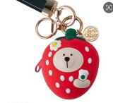 Starbucks 2026 Taiwan Year of Horse Strawberry Bear Toy and Keychain