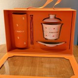 Starbucks 2026 China Year of Horse Mug Set with Mat Gift Box