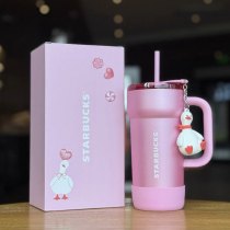 Starbucks 2026 China Valentine's Day Sweet Duck Pink 23oz SS Tumbler with Keychain