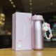 Starbucks 2026 China Valentine's Day Sweet Duck Pink 19oz SS Tumbler with Keychain