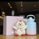 Starbucks 2026 China Valentine's Day Sweet Duck 30oz SS Tumbler with Bear Toy