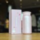 Starbucks 2026 China Valentine's Day Sweet Duck Pink Mini 12oz SS Tumbler