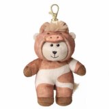 Starbucks 2026 HK Year of Horse Mini Bear Toy Keychain