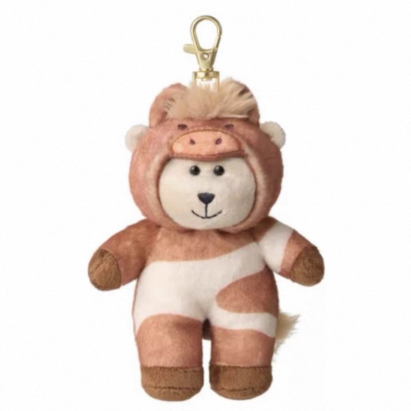 Starbucks 2026 HK Year of Horse Mini Bear Toy Keychain