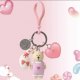Starbucks 2026 HK Valentine's Day Pink Duck and Bear Keychain