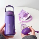 Starbucks 2026 China Star Luck Purple 12oz SS Tumbler with calabash Keychain