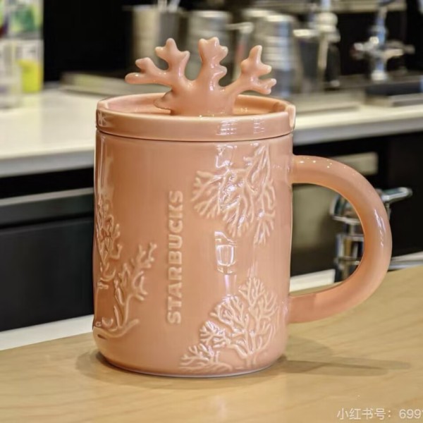 Starbucks 2026 China Star Luck coral Pink 15oz Mug