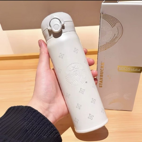 Starbucks 2026 China Star Luck White Siren Logo 17oz SS Tumbler