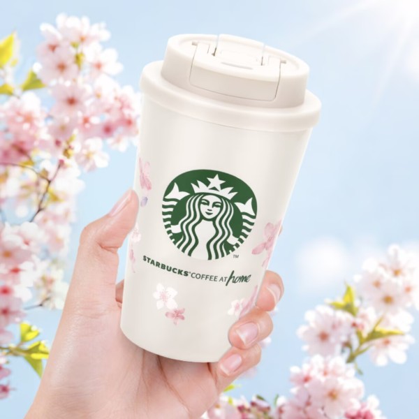 Starbucks China White Sakura 9oz SS Tumbler