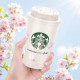 Starbucks China White Sakura 9oz SS Tumbler