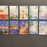 Starbucks 2026 China City Card with refrigerator magnet pin covered