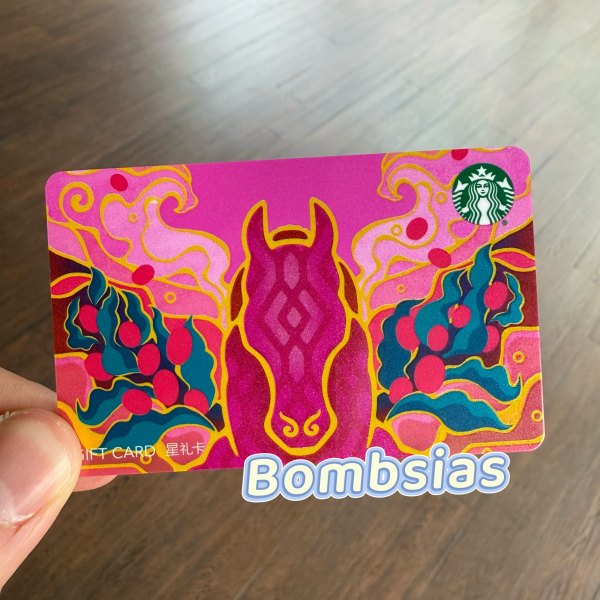 Starbucks 2026 China Pink Horse Card