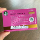 Starbucks 2026 China Pink Horse Card