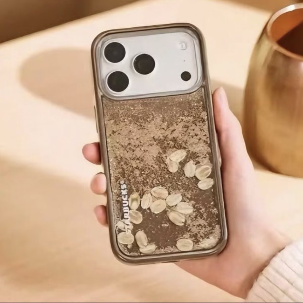 Starbucks 2026 China Sparkling beans Phone Case