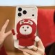 Starbucks 2026 China Lucky Bear Phone Case