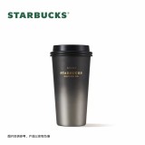 Starbucks 2025 China Coffee Treasure Black Tumbler