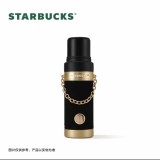 Starbucks 2025 China Coffee Treasure Black Tumbler