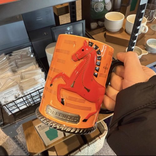 Starbucks 2026 KR Horse Orange 12oz Mug