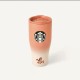 Starbucks 2026 KR Horse Orange 27oz SS Tumbler