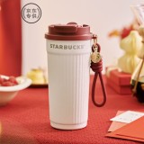 Starbucks 2026 China Valentine's Day White 16oz SS Tumbler