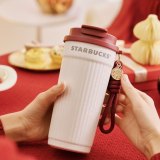 Starbucks 2026 China Valentine's Day White 16oz SS Tumbler