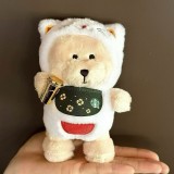 Starbucks 2026 China New Year Lucky Mini Bear Toy