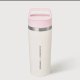 Starbucks x Stanley 2026 KR Valentine's Day Pink 16oz SS Tumbler