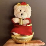 Starbucks 2026 China New Year Lucky Mini Bear Toy