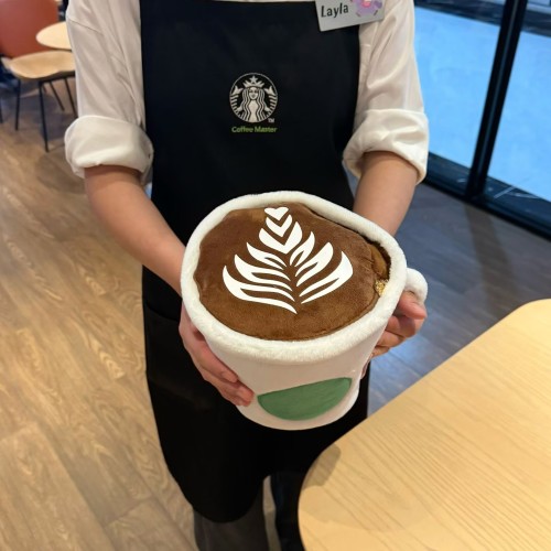 Starbucks 2026 China Horse Coffee Cup Blanket