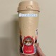 Starbucks 2026 TW Pets Friends 16oz SS Tumbler