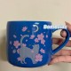Starbucks 2026 TW Night Sakura Blue Cat 12oz Mug