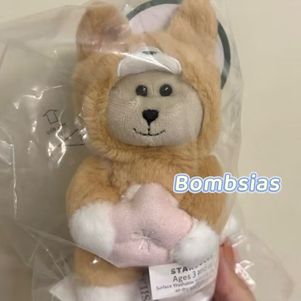 Starbucks 2026 TW Sakura Corgi Mini Bear Toy