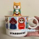 Starbucks 2026 TW Shiba Inu Design Mug with Cover