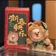 Starbucks 2026 China Horse Mini Bear Toy Keychain