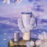 Starbucks 2026 China Twilight Sakura Purple 31oz SS Tumbler with Keychain