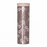 Starbucks 2026 JP Sakura Troy 16oz SS Tumbler