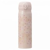 Starbucks 2026 JP Sakura Pink 17oz SS Tumbler